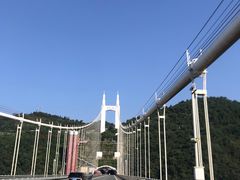 -矮寨·十八洞·德夯大峡谷景区