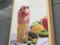 -益禾堂(鹭江店)