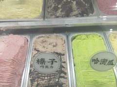-陈老大冷饮厅(金街广场店)