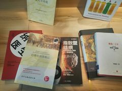 -五峰书院(南洋泾路店)