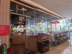 -金鼎轩(鸟巢北辰荟店)