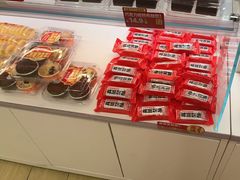 -味多美蛋糕(双安店)