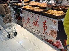 -长申超市(美食城店)