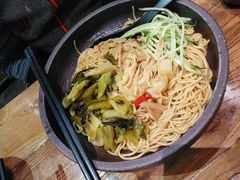 -和府捞面(领展购物广场京通店)