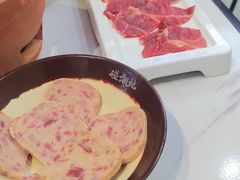 -碰湘地·鲜切牛肉麻辣烫(新世纪家园店)