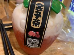 -舍予茶(桂林路店)