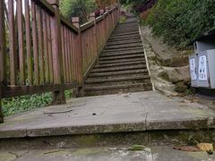 -重庆平顶山公园