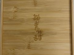 -猫里有甜
