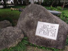 -浙江省博物馆(孤山馆区)