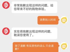 -永辉超市(贵池路店)