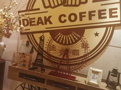 -美豪怡致酒店(上海长寿路店)