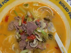 -粉小主·贵州酸汤牛肉粉(南京仙林金鹰店)