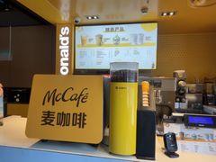 -麦当劳(豫园店)