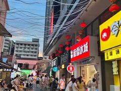 -市府路小吃城(民俗文化广场锦苑店)