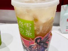 -奈雪的茶(红谷滩万达广场店)