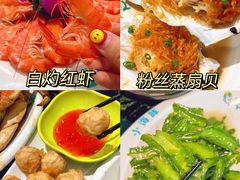 -小海豚•老字号海鲜餐厅(天涯店)