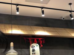 -小条食堂(筼筜天虹店)