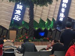 -食悦天美食广场(西安CityOn熙地港购物中心店)