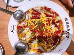 -新太二·鲜料川菜(晶耀前滩店)
