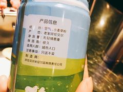 -很久以前羊肉串(大华三路店)