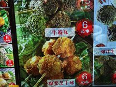 -马小毛老上海里脊肉(南翔印象城店)