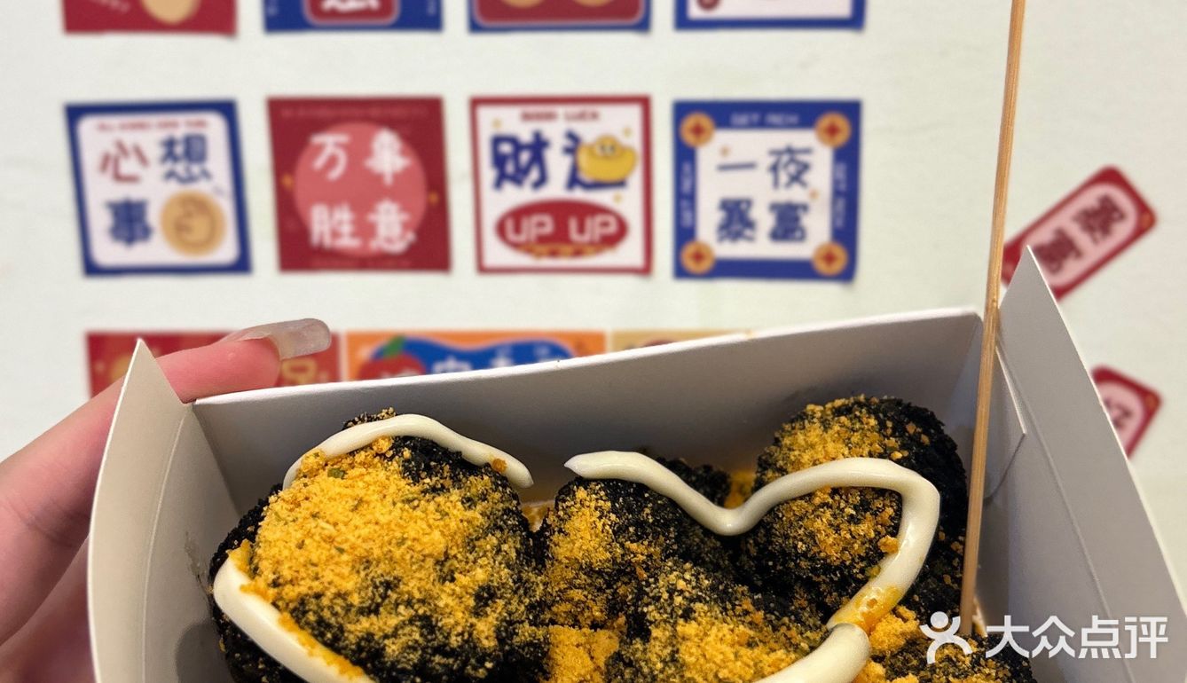 广州探店|西门口的WHO叫什么炸鸡有超大鸡排！