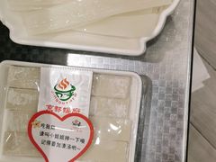 -京都蝎府羊蝎子火锅(珠市口店)