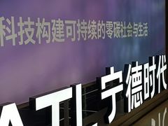 -上海世纪汇广场