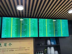 -护国寺小吃(安定门店)