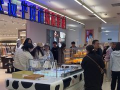 -红星前进面包牛奶公司(君太店)