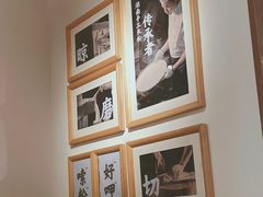-三两粉(深圳壹方城店)