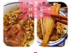 -董眼镜火锅(洪崖洞总店)