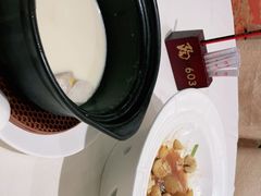 -陶然轩(沙面店)
