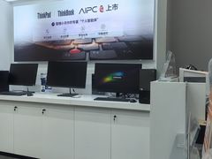 -联想Thinkpad官方旗舰店·售后维修中心(闵行店)