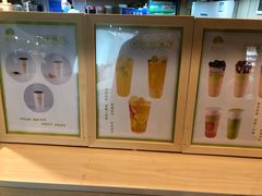 -一杯黔茶(西江千户苗寨古街店)