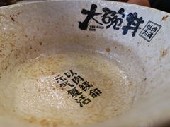 -熊吞·大碗丼烧肉饭(济宁万达广场店)