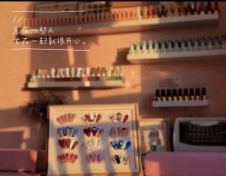 -LIZ STUDIO日式美甲美睫
