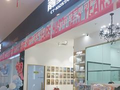 -潮童星少儿模特形体培训(郑州总校)