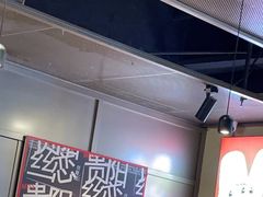 -丝恋丝娃娃(逸天城国贸店)