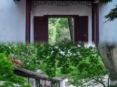 -拙政园