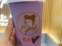 超嗲胶原葡萄-沪上阿姨·精选茶饮(任丘华油商业街店)
