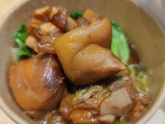 -捌玖粉面馆·猪油拌粉