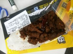 -周黑鸭(北京东城区国瑞店)