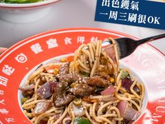 -万达广场(桂林高新店)