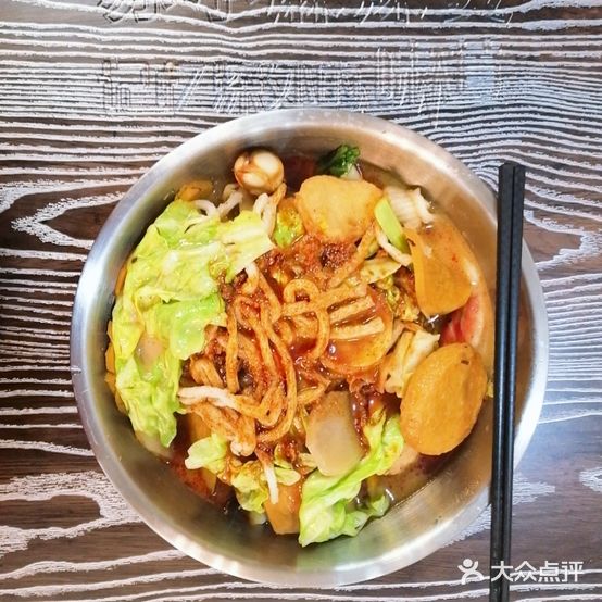 苏小麻麻辣烫(凯旋广场店)