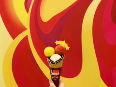 -哈根达斯(皇城恒隆广场店)