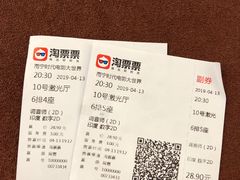 -南宁时代电影大世界(CGS激光中国巨幕)