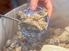-叁省斋粉蒸肉甑糕·清真(回民街店)
