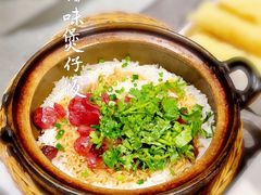 -百年果林椰子鸡(益田假日里店)