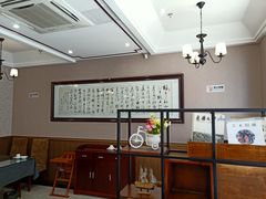 大堂-友情园(望海路店)